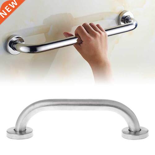 Stainless Steel Bathroom Shower Support Wall Grab Bar Safety