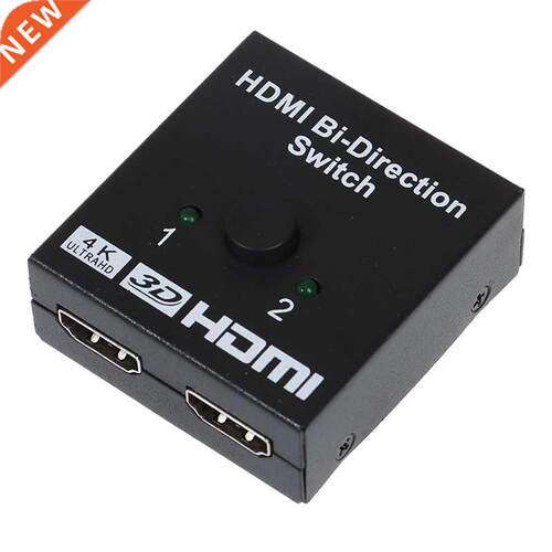 Hot Sale 4K HDMI Switch 2 Ports Bi-directional 1x2 / 2x1 HDM