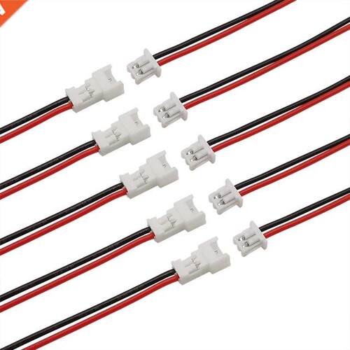 50/100Pairs JST 1.25mm 2 Pin Male Female Plug Socket Connect