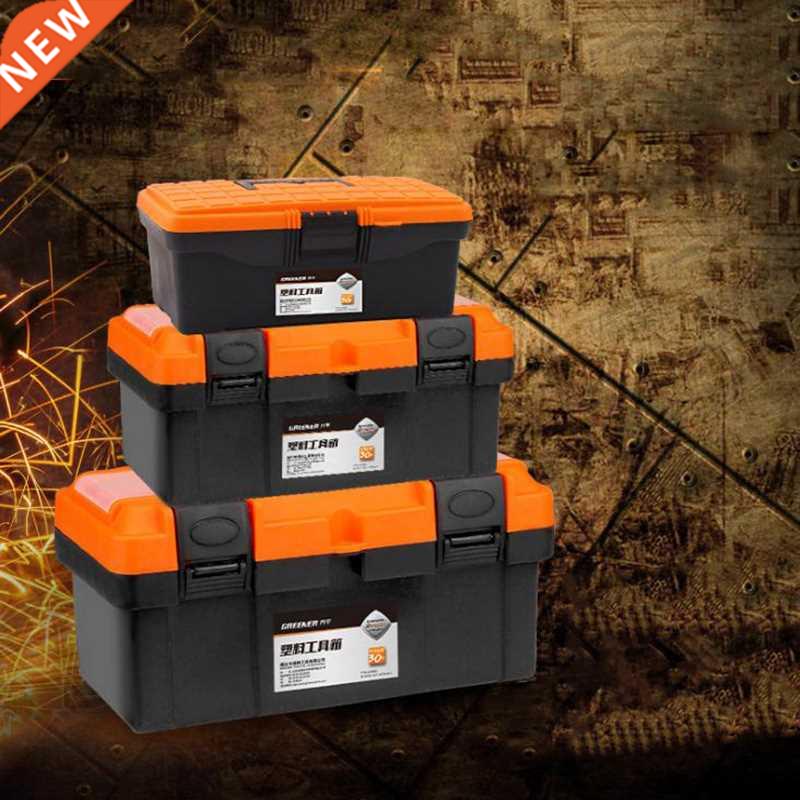 Large Toolbox Household Maintenance Electrician Tool Box Mul