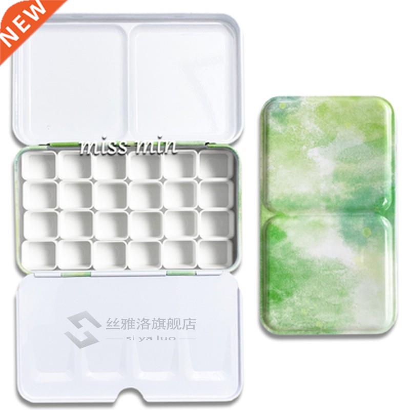 Starry Watercolor/Oil/ Acrylic Paints Tins Box Empty Palette