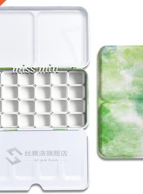 Starry Watercolor/Oil/ Acrylic Paints Tins Box Empty Palette