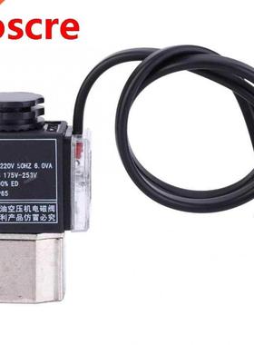 Solenoid Valve Cast Iron Mute Oil Free Unloading Drain Valve