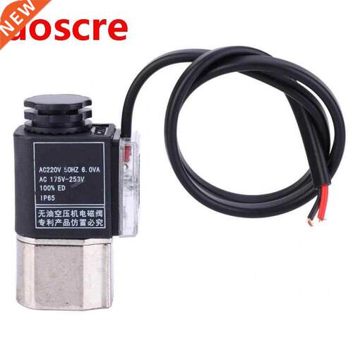 Solenoid Valve Cast Iron Mute Oil Free Unloading Drain Valve