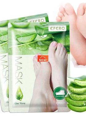 2Pcs=1Pair Aloe Peeling Foot Mask for Legs Feet Mask