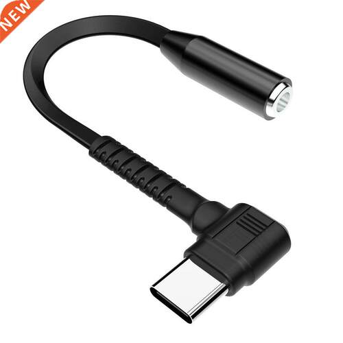 Data Cable Type-C To .5MM Adapter Cable 2-in-1 Mobile Phone