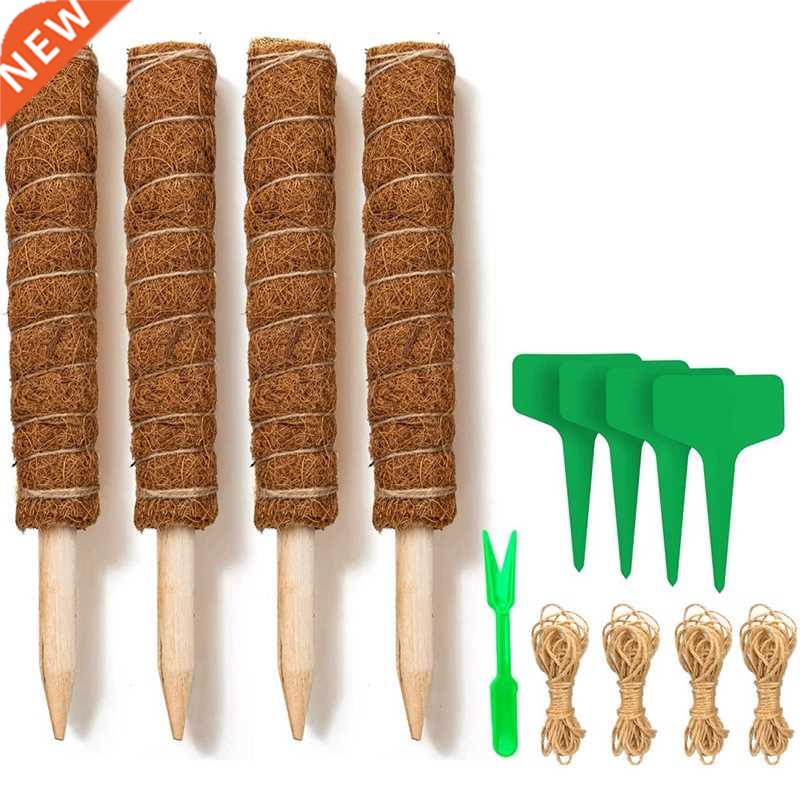 Moss Pole, 4 Pcs 16 Inches Moss Pole Plant Support for Monst