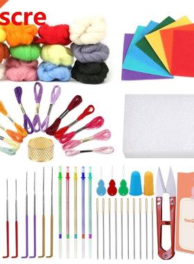 95Pcs Needle Felting Kit Fabric Craft Kit Wool Starter Yarn