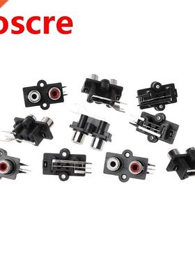 10 Pcs 2/4/6 Hole RCA Female Pin Jack Stereo Audio Video AV