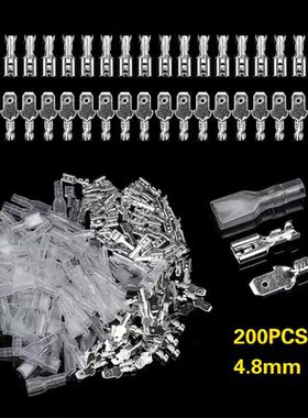 4.8mm Silver Male/Female 100Pcs Spade Crimp Terminals Kit +