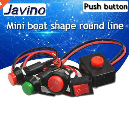 Push button switch waterproof small car circuit wire speaker