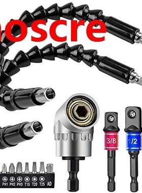 Hex Shank 2pcs Bendable Drill Bit Extension, 3pcs 1/4 3/8 1/