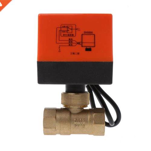 Electric Motorized Brass Ball Valve DN25 DN20 DN15 AC 220V 2