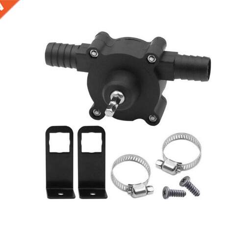 Electric Drill Pump Self Priming Transfer Water Pump 1/4'