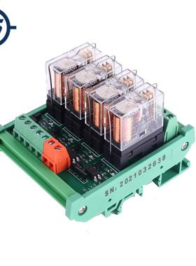 4-Bit Relay Module Optocoupler Isolation DC 3.3V-24V TTL Amp