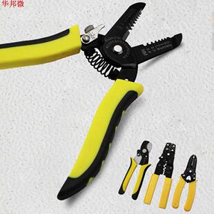 2 en 1 Pince Multi-outils Pince À Sertir à D&e