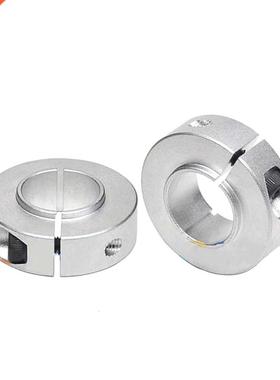 1PCS SCRH Shaft Collar Stop Ring Shaft Claping Ring Bush Fi