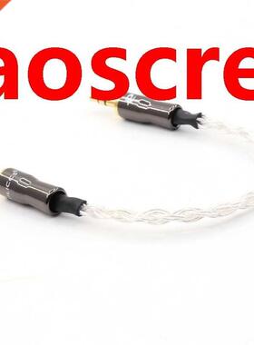 15cm 5N OCC pure copper silver plated cable 3.5mm Male To Ma