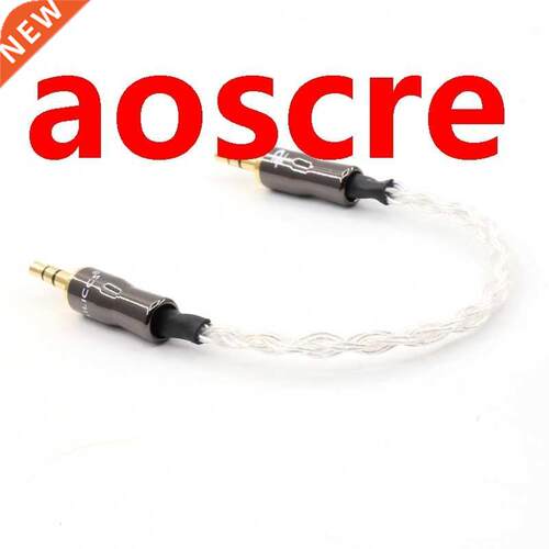 15cm 5N OCC pure copper silver plated cable 3.5mm Male To Ma