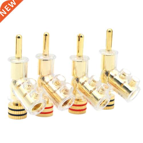 4Pcs Speaker Cable Plug Gold Plated Rhodium Plated Banana Pl