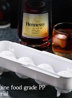 4/15-Cavity Ice Cue Tray Silicone Round Ice all Mold Maker