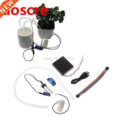 New Automatic Irrigation Module  Kit Soil Moisture Detect