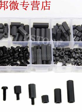 160Pcs M3 Nylon Black M-F Hex Spacers Screw Nut Assortment K