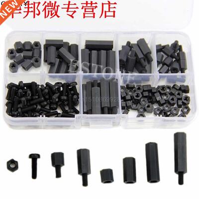 160Pcs M3 Nylon Black M-F Hex Spacers Screw Nut Assortment K