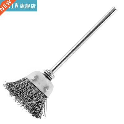 8mm Stainless Steel Wire Brush with Bowl-shape Head and 2.5