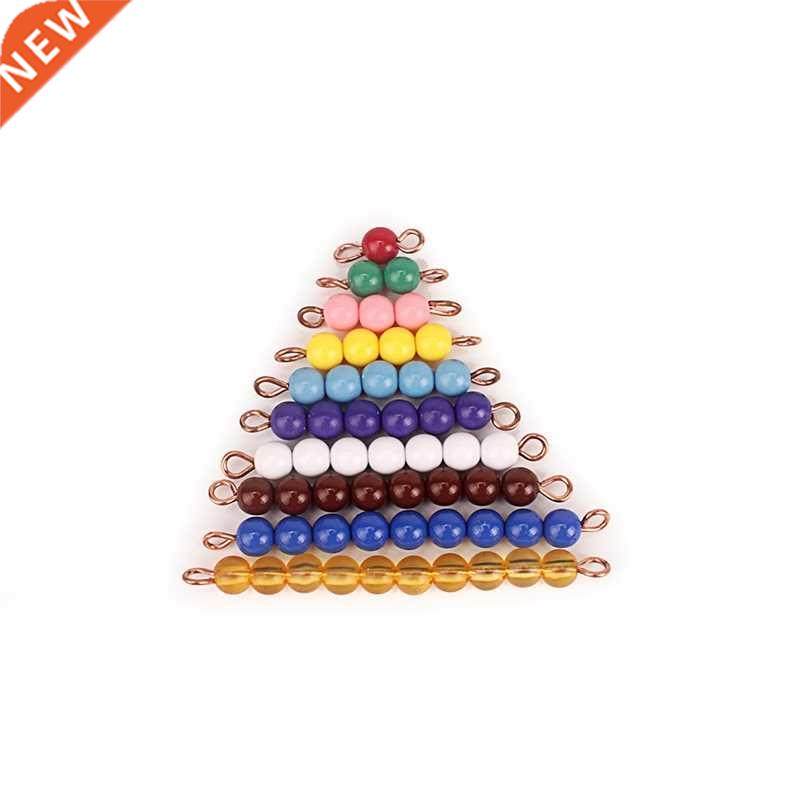 Montessori Math Bead Toys 10 Pcs Golden Beads Bars & Col