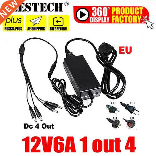High Quality 12V6A EU power adapter 4 out AC/DC Adaptor 100