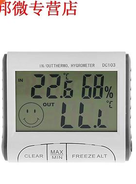 Hot Dgtal LCD Outdoor ndoor Weather Thermometer Humdty