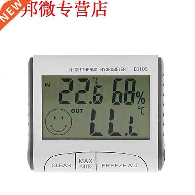 Hot Dgtal LCD Outdoor ndoor Weather Thermometer Humdty