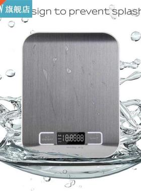 Household Kitchen Scale Electronic Food Scales 5kg/1g Stainl