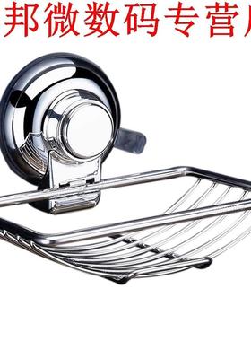 Zeepbakjes Zuignap Haak Houder Zeep Bad