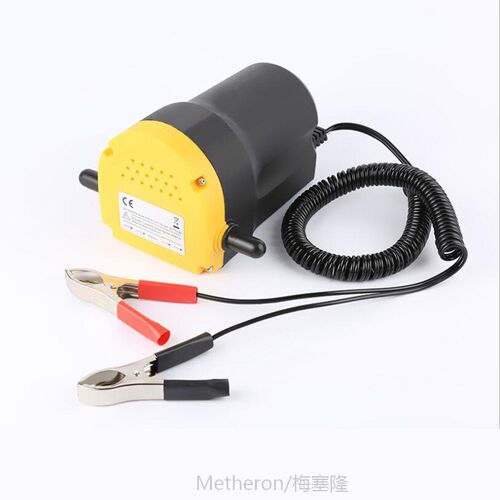 60W Electric Car Oil Pump Crude Oil Fluid Pump Extractor Tra