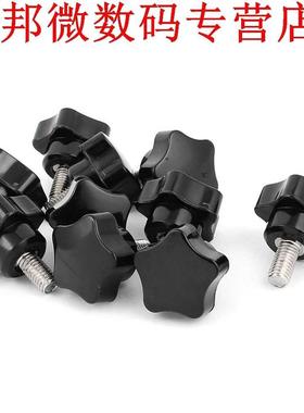 M8x15mm Buitendraad Ster Vormige Hoofd Spannen Knop Grip 10