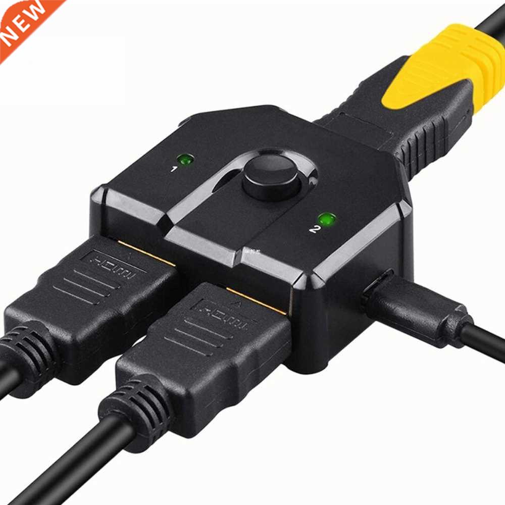 4K HDMI Bi-Direction Switch Splitter HDMI 2.0 Switcher Split