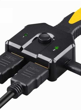 4K HDMI Bi-Direction Switch Splitter HDMI 2.0 Switcher Split