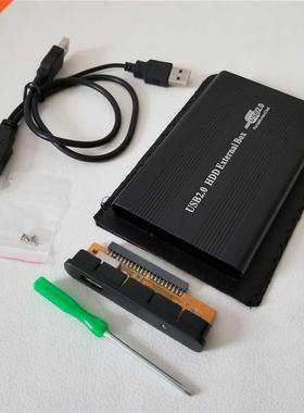 2.5'' IDE Hard Drive Disk Box External USB 2.0 Noteb