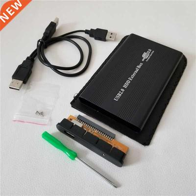 2.5'' IDE Hard Drive Disk Box External USB 2.0 Noteb