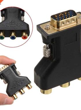 RCA VGA Connecter Converter 3 RCA RGB Video Female To HD 15-