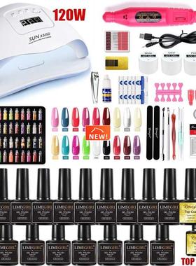 Nail Set 120W UV LED Lamp Dryer With 18/12 PCS Nail Gel