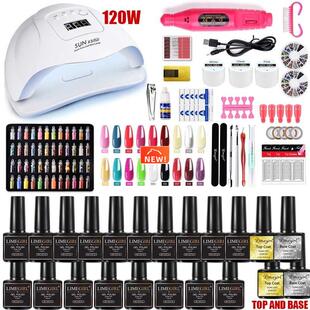 Nail Set 120W UV LED Lamp Dryer With 18/12 PCS Nail Gel