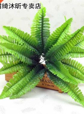 7 ks Smulaton Fern Grass Green Plant Artfcal Pers