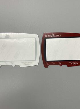 Plastic Screen Lens Replacement For BANDAI Wonder Swan Color