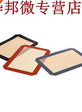 tapis de cuisson en Silicone antiadhésif tapis de cui