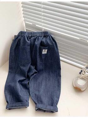 Spring Autumn thin jeans loose denim pants