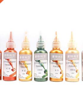 60ml Gold Paint Metallic Acrylic Paint,waterproof Not Faded