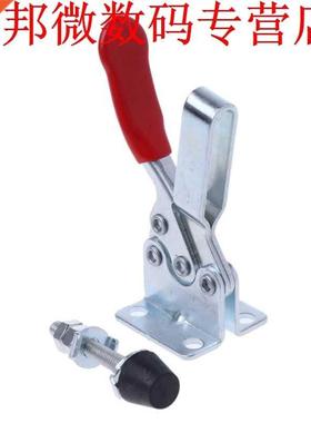 Quick Release Toggle Clamp 201B Metal Horizontal Holding Cap
